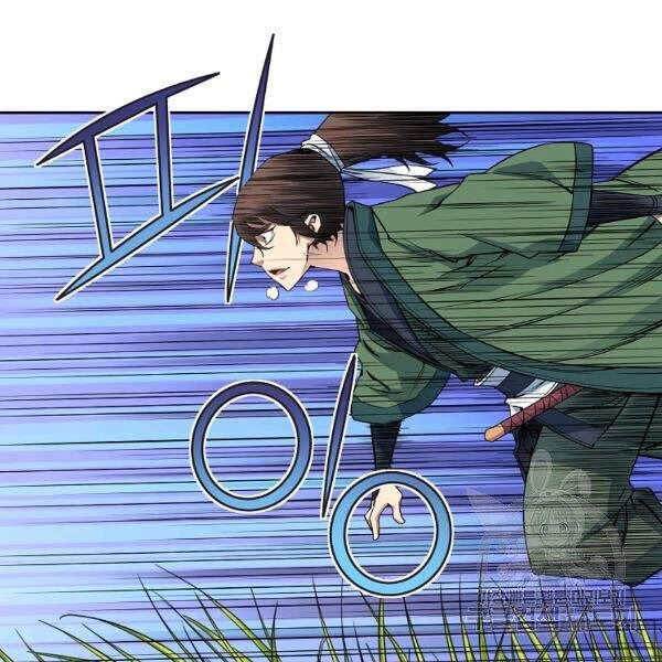 Hoành Tảo Cửu Châu Chapter 29 - 58