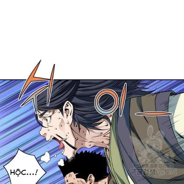 Hoành Tảo Cửu Châu Chapter 29 - 61