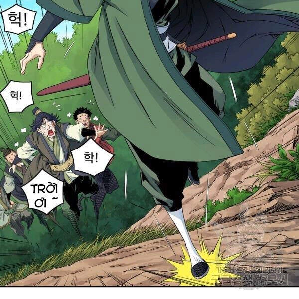 Hoành Tảo Cửu Châu Chapter 29 - 70