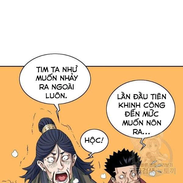 Hoành Tảo Cửu Châu Chapter 29 - 73