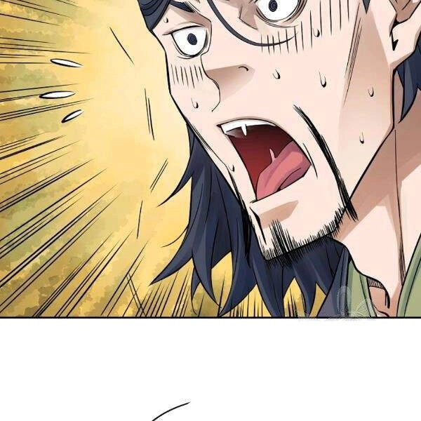 Hoành Tảo Cửu Châu Chapter 29 - 81