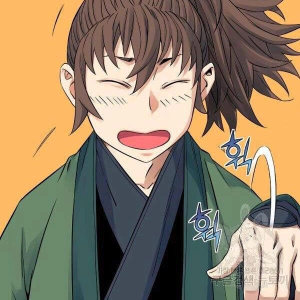 Hoành Tảo Cửu Châu Chapter 29 - 89