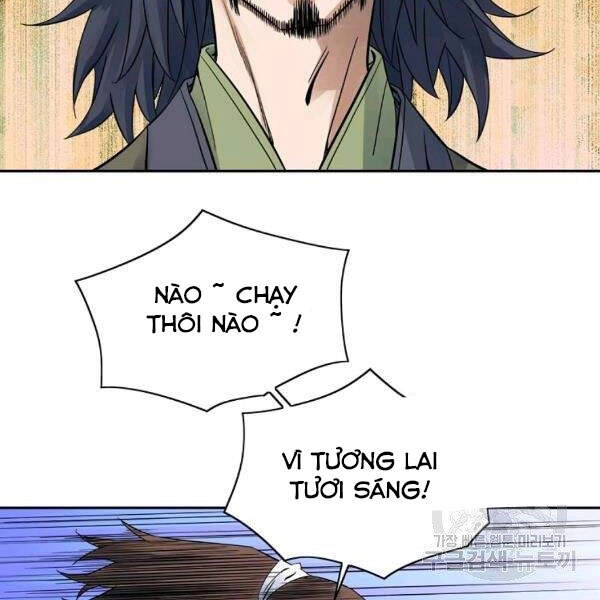 Hoành Tảo Cửu Châu Chapter 29 - 99