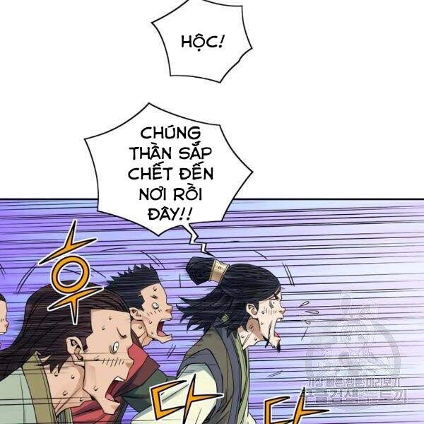 Hoành Tảo Cửu Châu Chapter 29 - 101