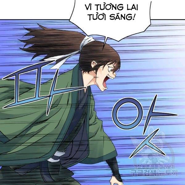 Hoành Tảo Cửu Châu Chapter 30 - 5