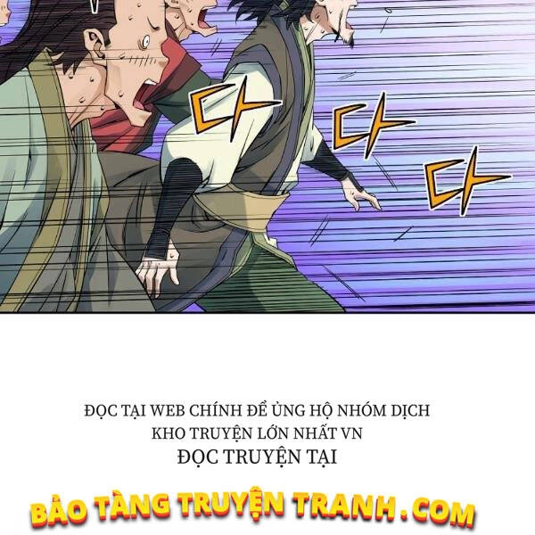 Hoành Tảo Cửu Châu Chapter 30 - 7