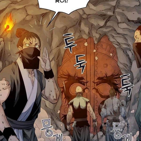 Hoành Tảo Cửu Châu Chapter 30 - 15