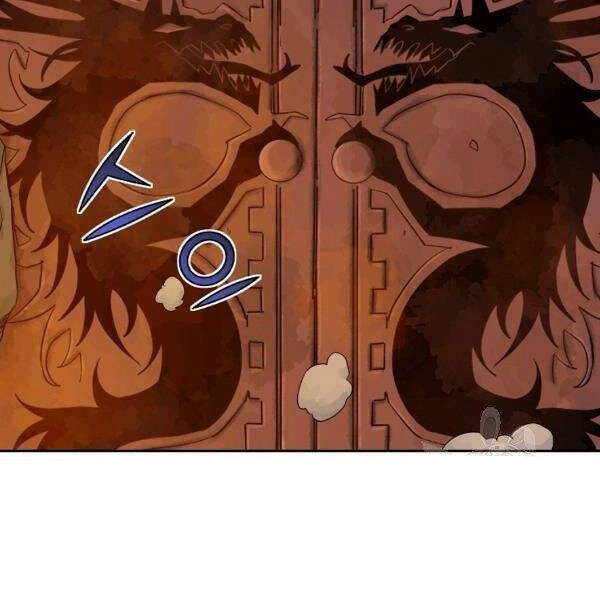 Hoành Tảo Cửu Châu Chapter 30 - 17