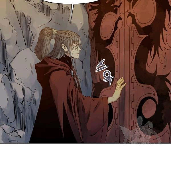 Hoành Tảo Cửu Châu Chapter 30 - 24