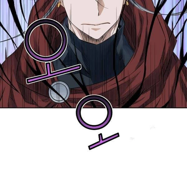 Hoành Tảo Cửu Châu Chapter 30 - 26