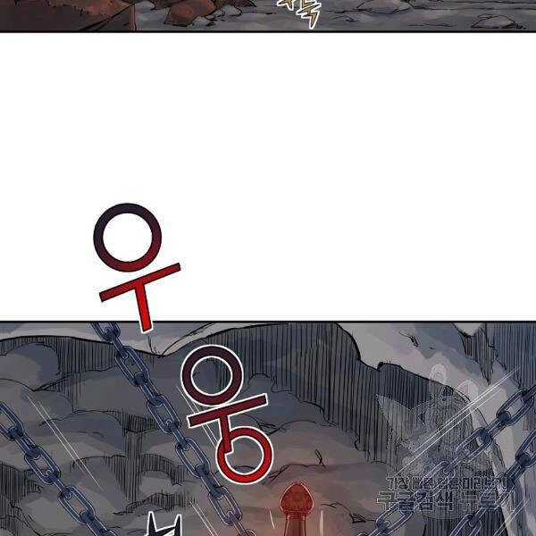 Hoành Tảo Cửu Châu Chapter 30 - 36