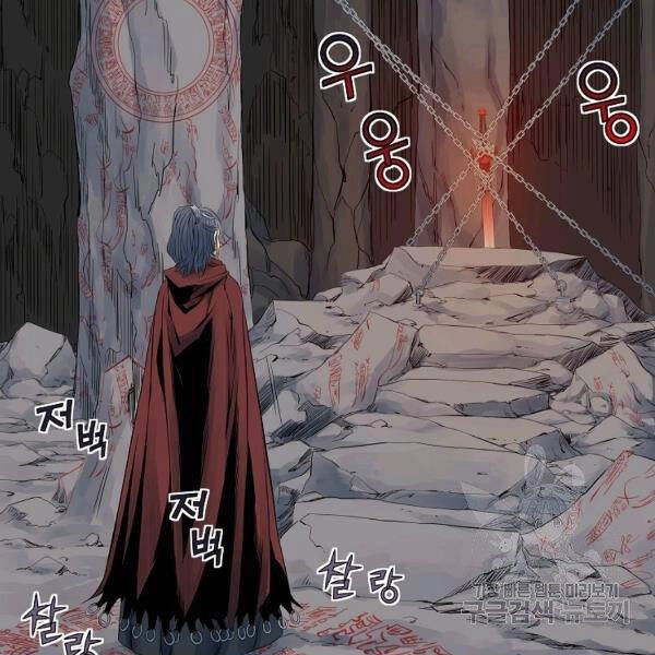 Hoành Tảo Cửu Châu Chapter 30 - 48