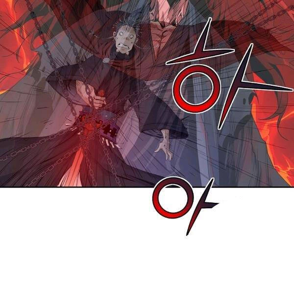 Hoành Tảo Cửu Châu Chapter 30 - 58