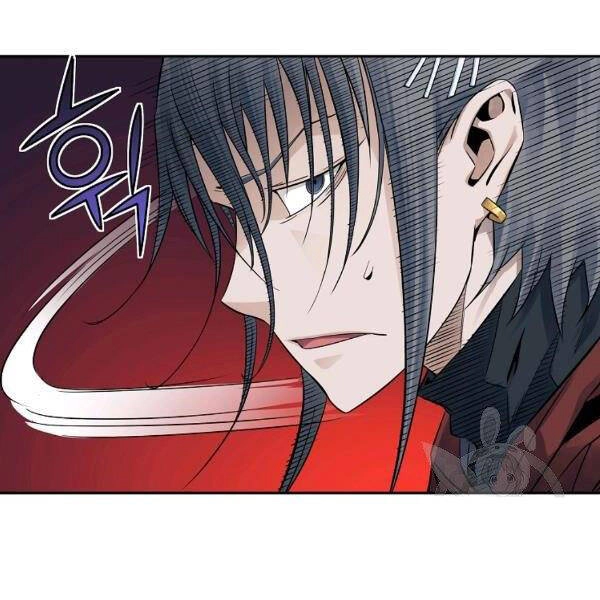 Hoành Tảo Cửu Châu Chapter 30 - 66