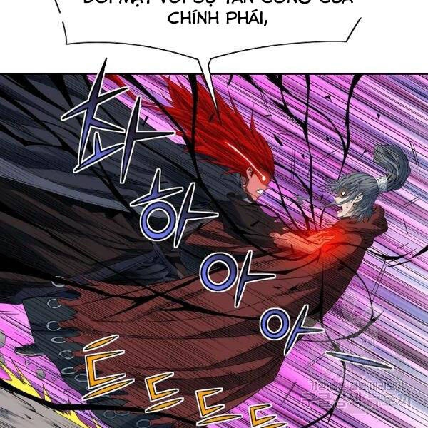 Hoành Tảo Cửu Châu Chapter 30 - 77