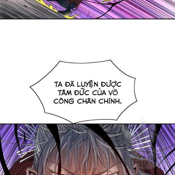 Hoành Tảo Cửu Châu Chapter 30 - 78