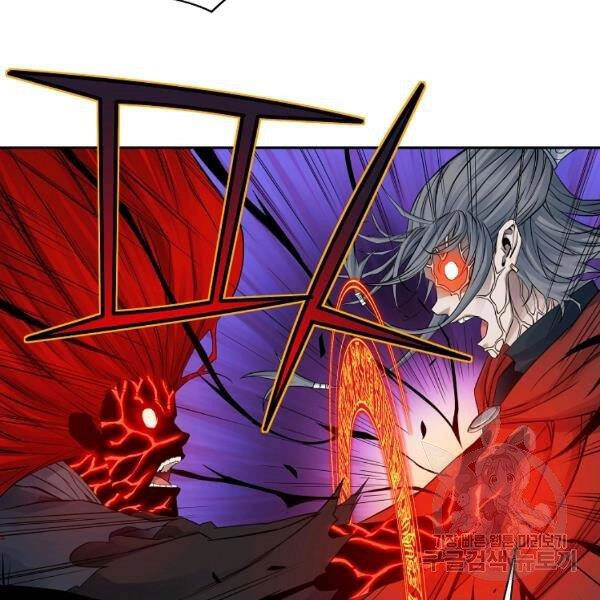 Hoành Tảo Cửu Châu Chapter 30 - 80