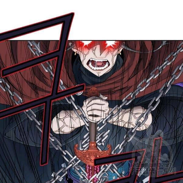 Hoành Tảo Cửu Châu Chapter 30 - 93