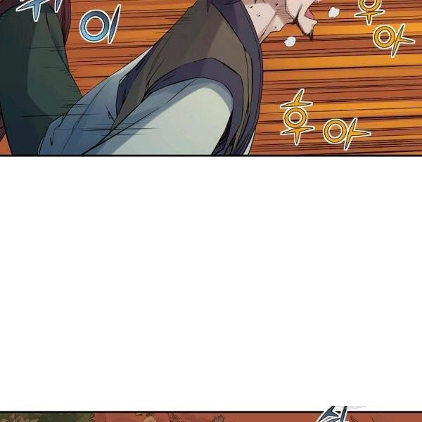 Hoành Tảo Cửu Châu Chapter 30 - 105