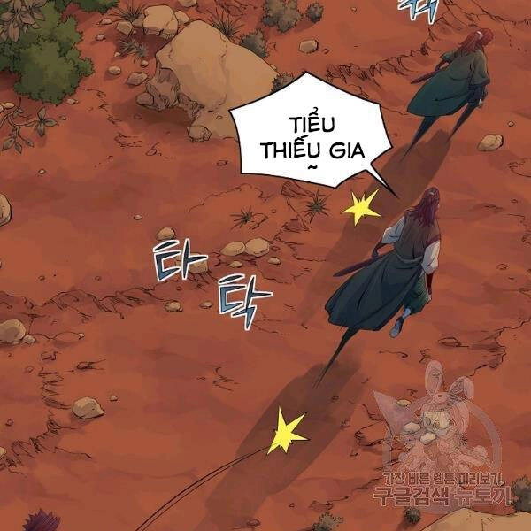 Hoành Tảo Cửu Châu Chapter 30 - 106