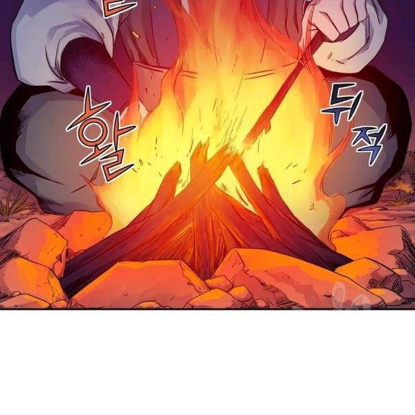 Hoành Tảo Cửu Châu Chapter 30 - 119