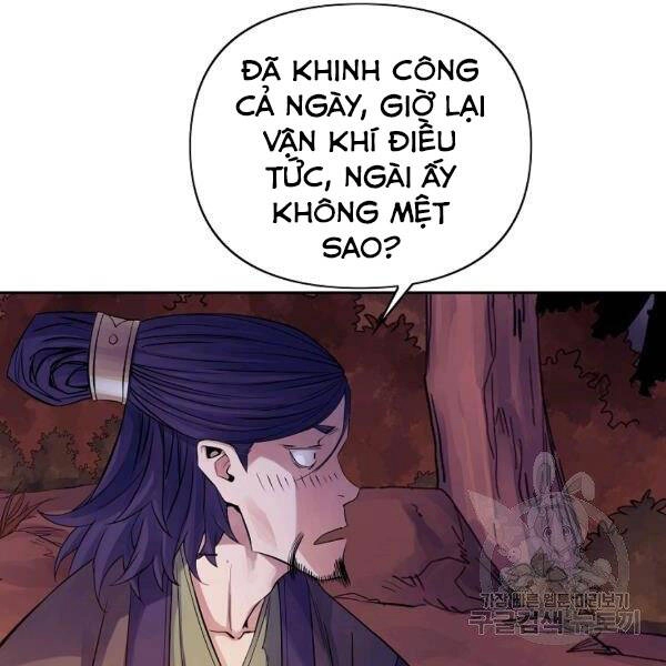 Hoành Tảo Cửu Châu Chapter 31 - 6