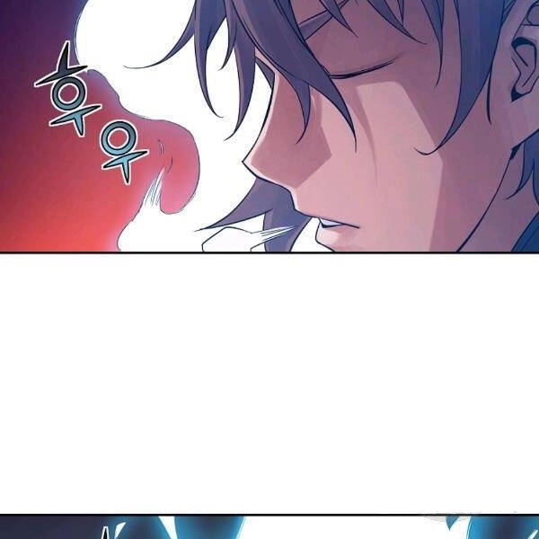 Hoành Tảo Cửu Châu Chapter 31 - 8