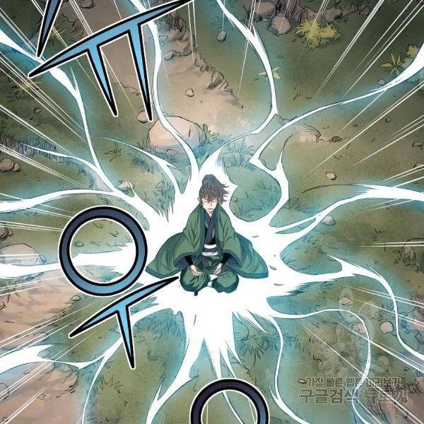 Hoành Tảo Cửu Châu Chapter 31 - 20