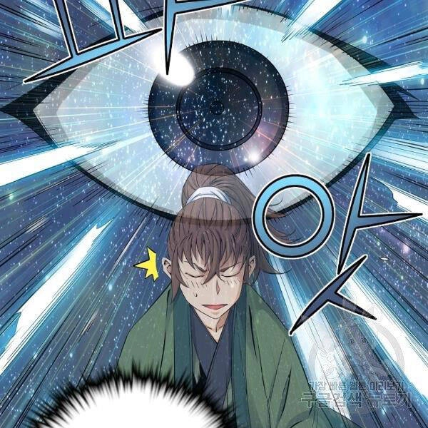 Hoành Tảo Cửu Châu Chapter 31 - 33