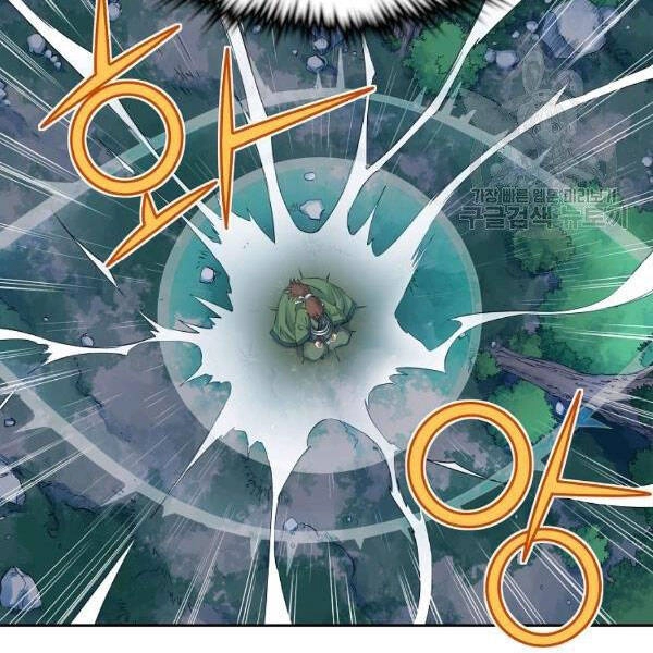 Hoành Tảo Cửu Châu Chapter 31 - 39