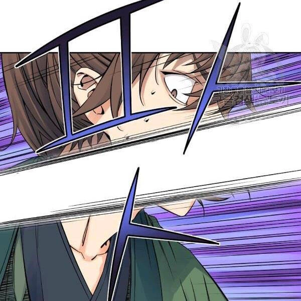 Hoành Tảo Cửu Châu Chapter 31 - 54