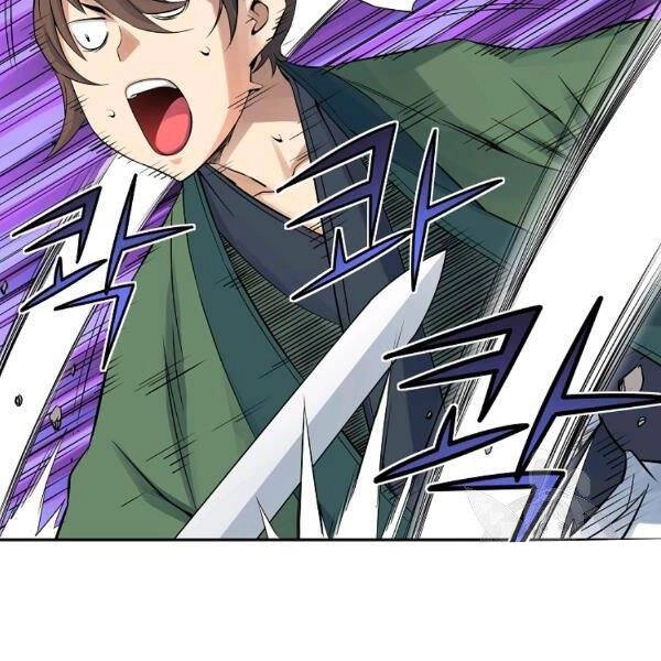 Hoành Tảo Cửu Châu Chapter 31 - 59