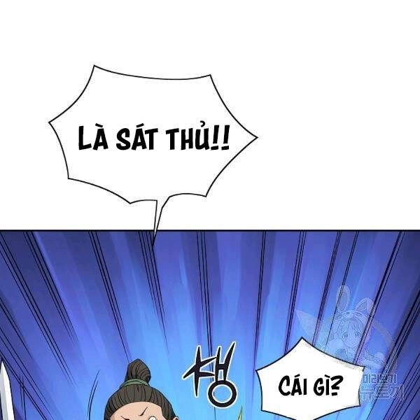 Hoành Tảo Cửu Châu Chapter 31 - 60