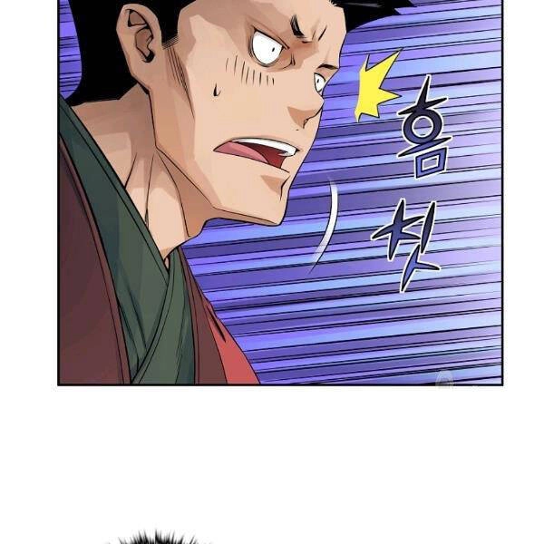 Hoành Tảo Cửu Châu Chapter 31 - 64