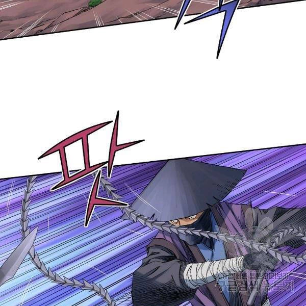 Hoành Tảo Cửu Châu Chapter 31 - 77