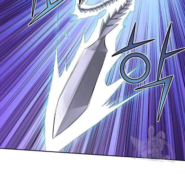 Hoành Tảo Cửu Châu Chapter 31 - 79