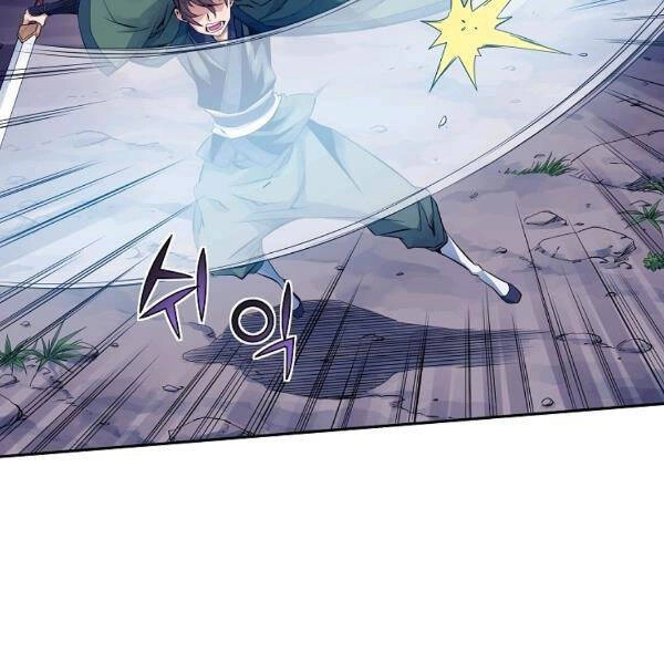 Hoành Tảo Cửu Châu Chapter 31 - 104