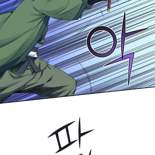 Hoành Tảo Cửu Châu Chapter 31 - 110