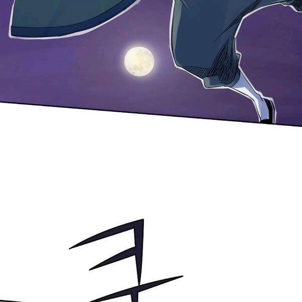 Hoành Tảo Cửu Châu Chapter 31 - 113