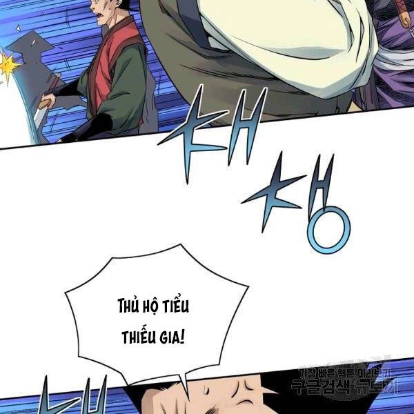 Hoành Tảo Cửu Châu Chapter 31 - 117