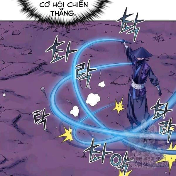 Hoành Tảo Cửu Châu Chapter 31 - 123
