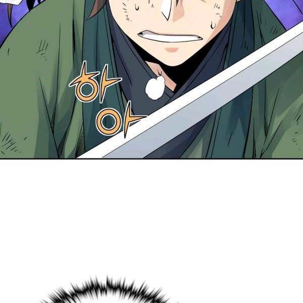 Hoành Tảo Cửu Châu Chapter 32 - 2