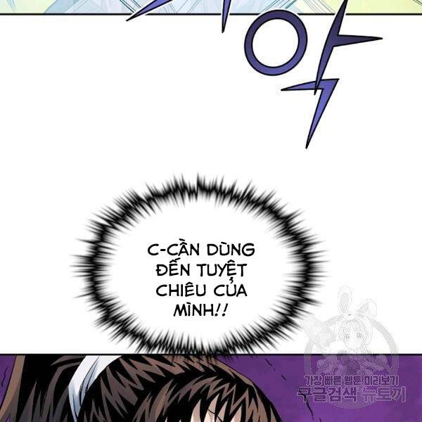 Hoành Tảo Cửu Châu Chapter 32 - 7