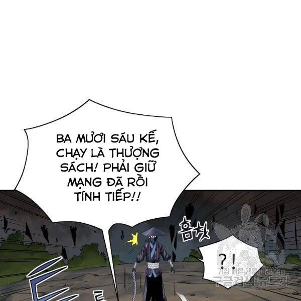 Hoành Tảo Cửu Châu Chapter 32 - 9