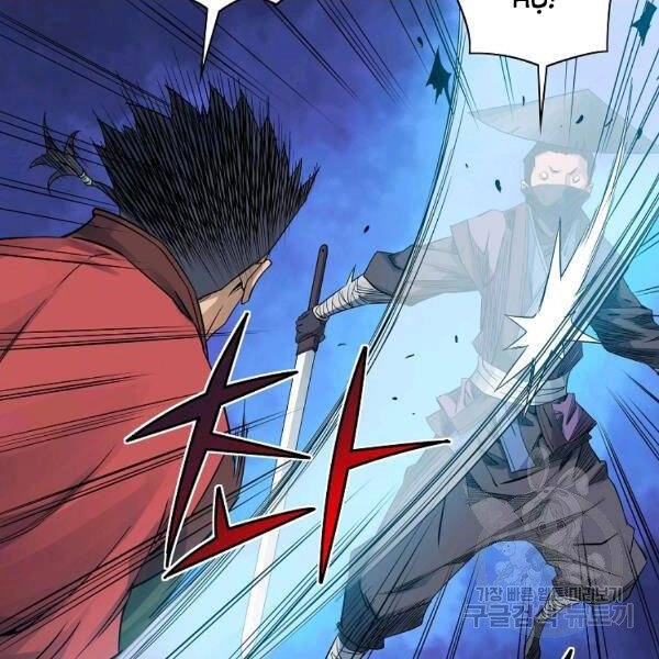 Hoành Tảo Cửu Châu Chapter 32 - 19