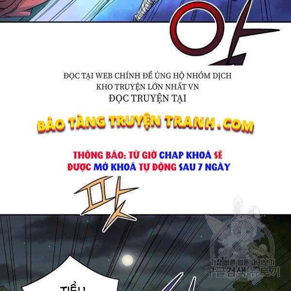 Hoành Tảo Cửu Châu Chapter 32 - 20