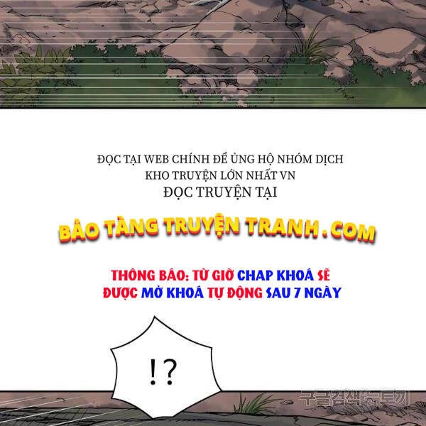 Hoành Tảo Cửu Châu Chapter 32 - 25