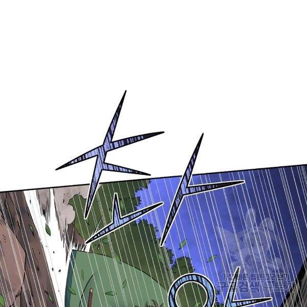 Hoành Tảo Cửu Châu Chapter 32 - 27