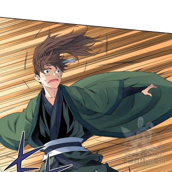 Hoành Tảo Cửu Châu Chapter 32 - 56