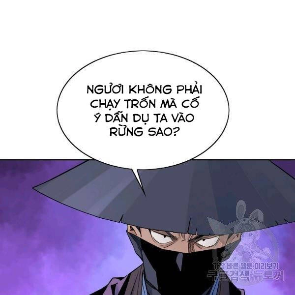 Hoành Tảo Cửu Châu Chapter 32 - 69